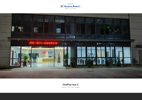 The new showroom is really being prepared