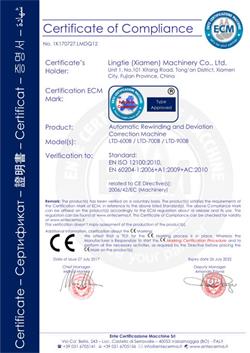 CE Certificate-Rewinding and Deviation Correction Machine